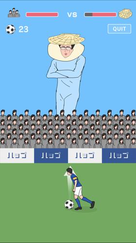 莫名其妙的就燃起来了!《副队长》评测