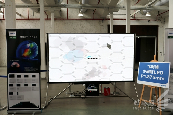 飞利浦55寸巨幕显示屏,飞利浦5系爆款