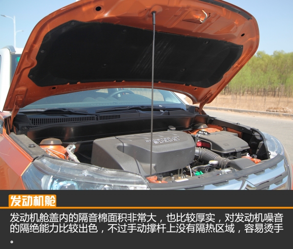 长安铃木维特拉2018款进口单门,长安铃木维特拉试驾旗舰型