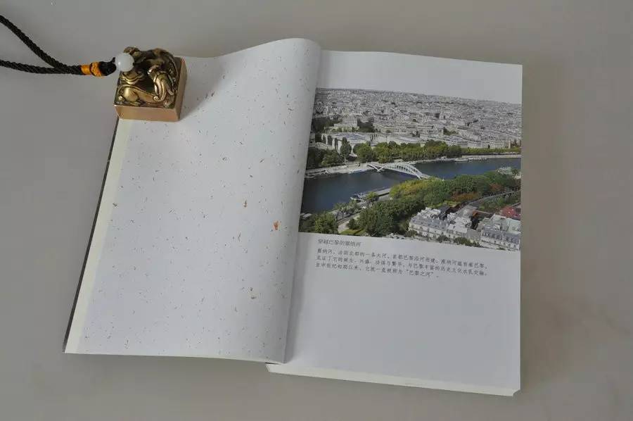 新书丨蓝英年签名本《塞纳河畔》、《寻墓者说》