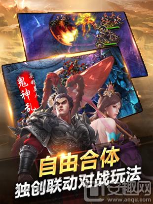 苍龙三国志DH礼包怎么领苍龙三国志DH礼包预约攻略