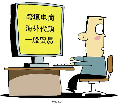 海淘有哪些省钱技巧,海淘怎么才能划得来