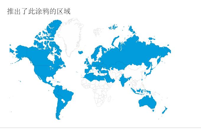 Google|给用户带来无限惊喜的徽标涂鸦文化