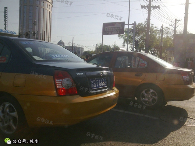 北京最牛的出租车，这些出租车比一般的小宝马贵多了，平时不常见