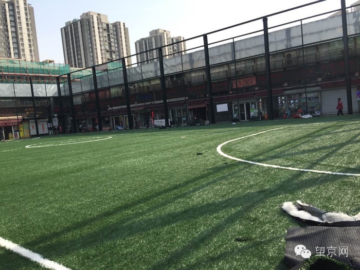望京西园一区南门门口车祸;望京综合菜市场改球场最新进展