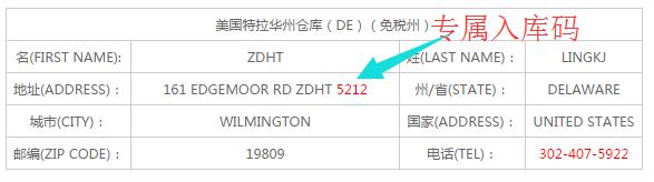 如何海淘购物美国亚马逊,如何海淘美国亚马逊