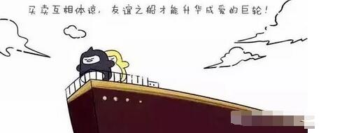 做韩国代购经验分享,分享韩国代购的经历