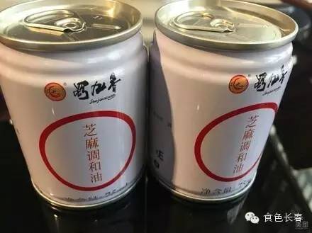 四川蜀香火锅,蜀九香正宗重庆火锅