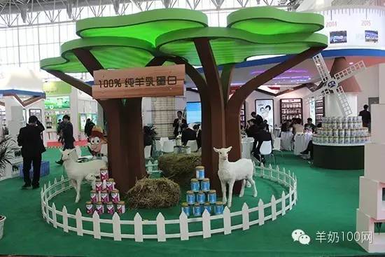 京正孕婴童博览会,京正国际孕婴博览会