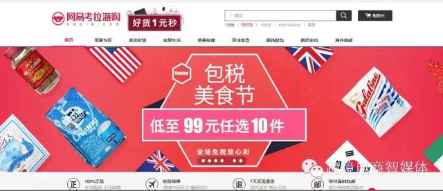 “你的税费我来包”,这可能只是一个童话