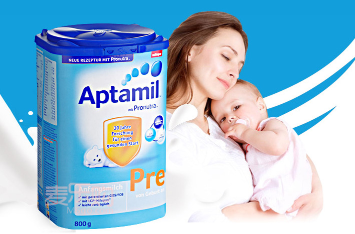 跨境电商运营专员自我鉴定,淘宝爱他美奶粉是假货吗