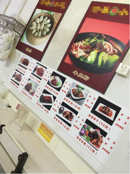 58车贷在哪里申请贷款,58金融贷的车贷