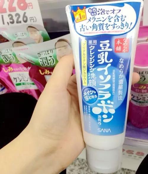 风靡日本及代购圈的莎娜SANA豆乳全系列，这次上女大试用了