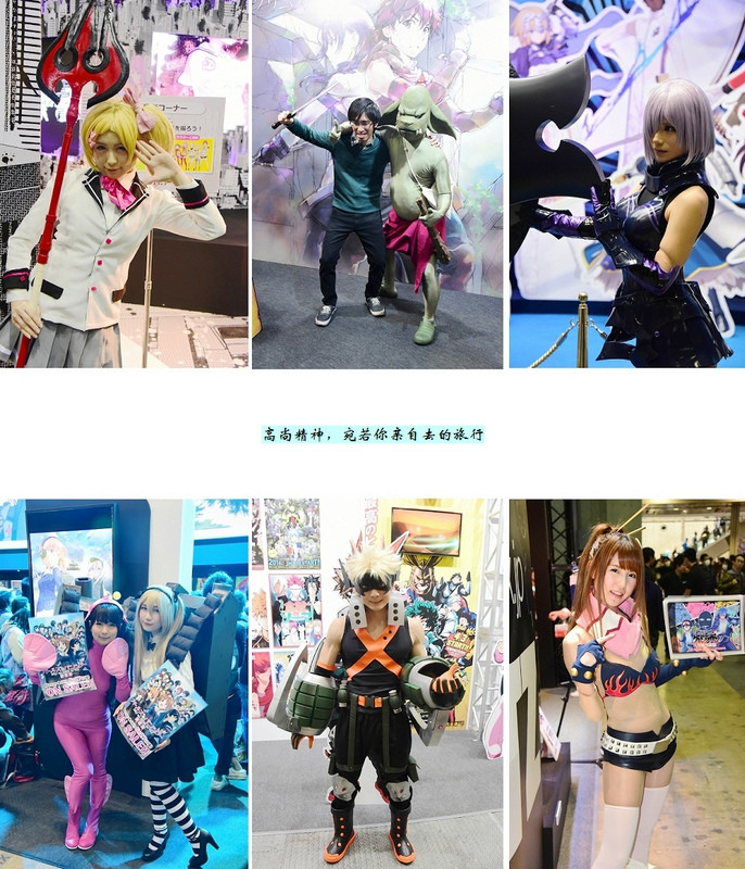 东京人口总人数,东京人口总和