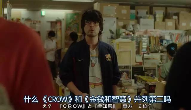 怎么办，我被这部电影彻底点燃了！