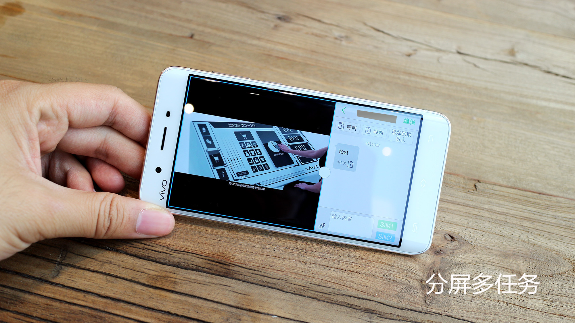 vivoxplay5测试,vivoxplay5有多震撼