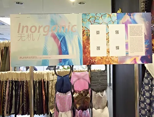 影响服装廓形的重要部位,影响服装颜色的因素