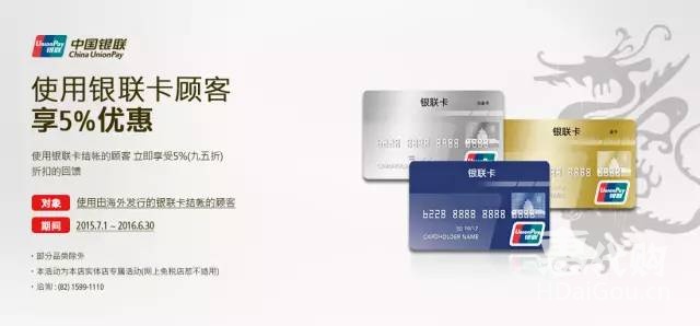 去韩国代购必买的东西,韩国免税店兰蔻口红代购价格