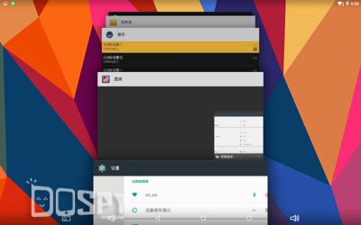 酷比魔方iwork8U80GT怎样设置高性能,酷比魔方iwork8air评测视频