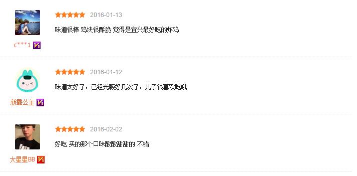 瀹滃叴甯傚満鐐搁浮,瀹滃叴楂樼鐐搁浮