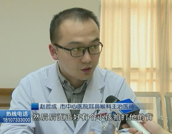 误吞了钢丝球怎么急救,小孩误吞食物怎么办