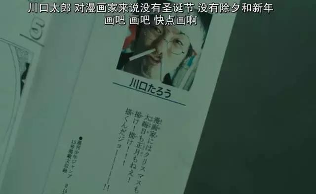 怎么办，我被这部电影彻底点燃了！