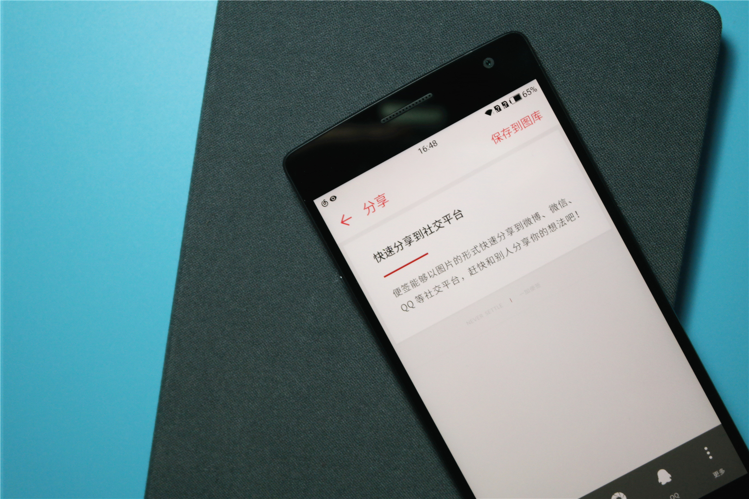 氢os目前最新的版本,氢os10.0.7详细评测