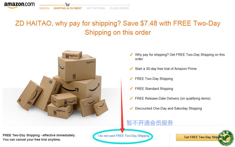 如何海淘购物美国亚马逊,如何海淘美国亚马逊