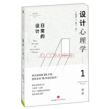 零基础学ui还是前端好学,零基础学ui设计要多少钱学费