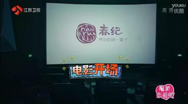 化妆品央视展播,2016化妆品品牌排行榜