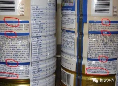 假奶粉有哪些被查出,假的奶粉会有哪些危害