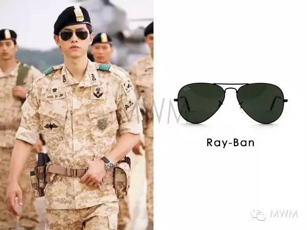 《太阳的后裔》大解析│宋仲基觉得宋慧乔的衣服多少钱？