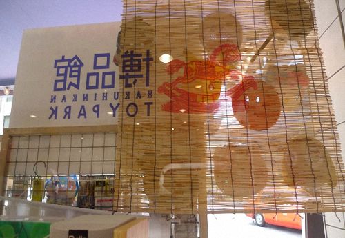 日本自由行最省钱的方法,日本自由行100个省钱方法