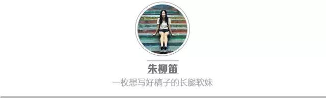 马云最初的创业团队经历,马云创业团队在中国有多少