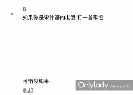 宋仲基同款护肤品水蓝,韩国宋仲基代言的化妆品