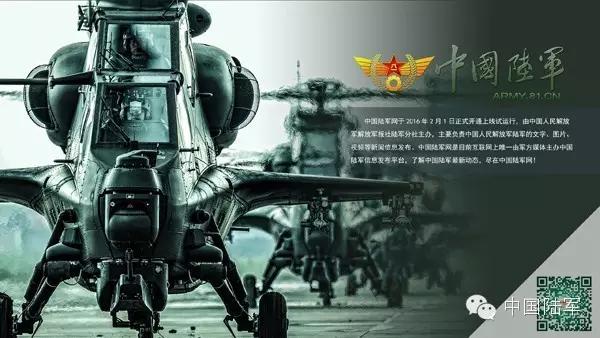 你有一封邀请函原文,你有一封邀请函请查收片头