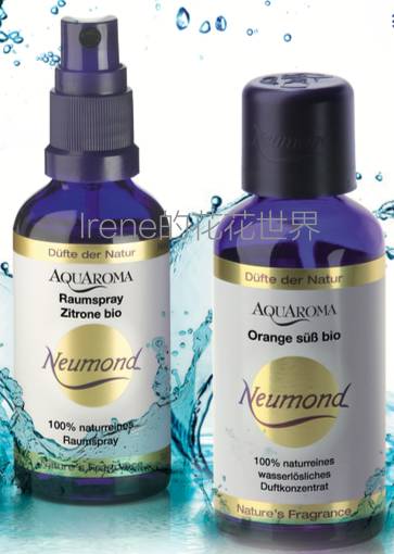 精油有几种香型,好闻的单方精油有哪几种