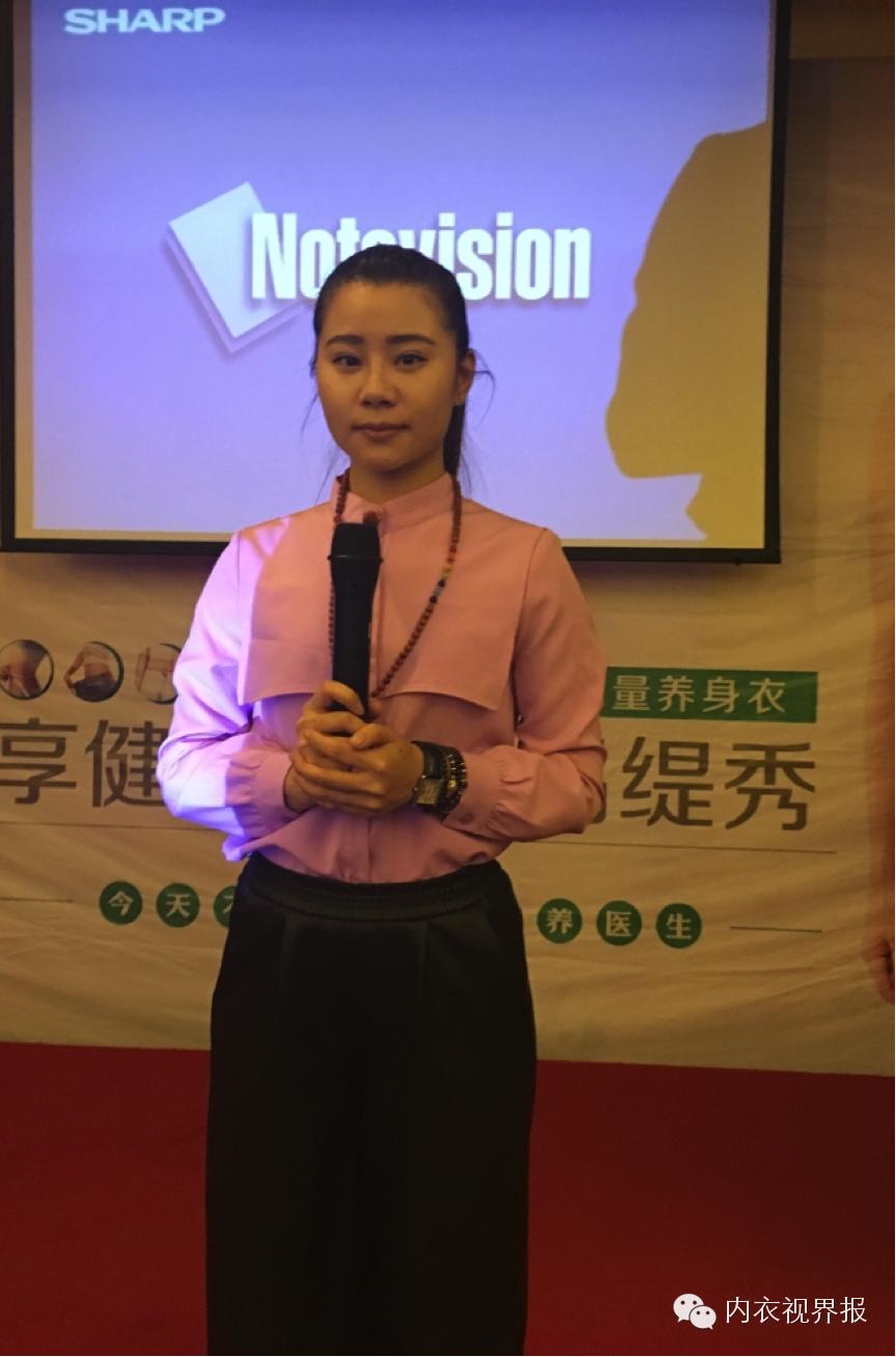 易缇秀养生衣你值得拥有,易缇秀能量养生衣购买