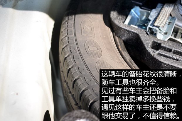 二手一汽大众宝来,三万元值得购买的二手车