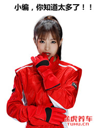 轮胎小知识你知道多少,关于轮胎的所有知识