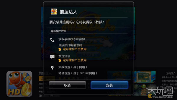 tv娓告垙澶у巺,澶ф父鎴忓钩鍙版嫢鏈夌殑娓告垙鎺ㄨ崘