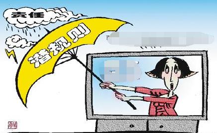 如何制作淘宝宝贝标题,打造淘宝店铺标签怎么做的