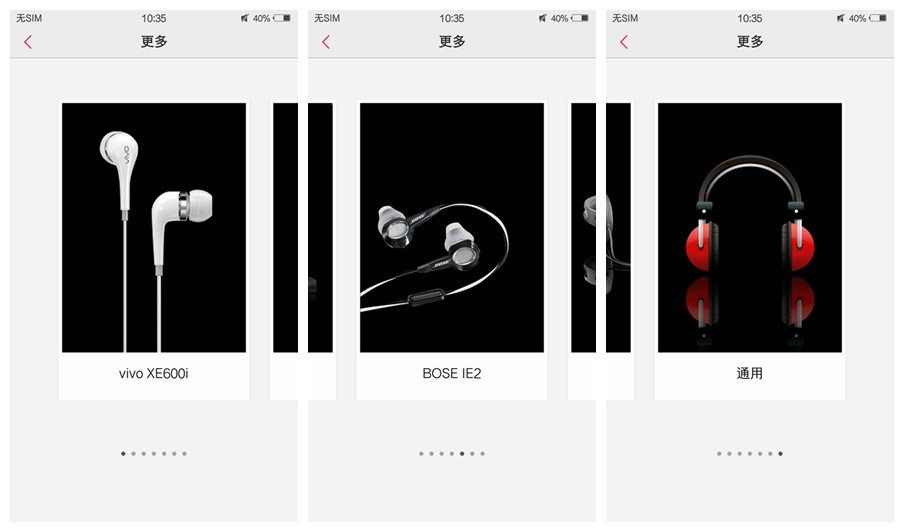 如何评价vivoxplay5,2020年vivoxplay5值不值得入手