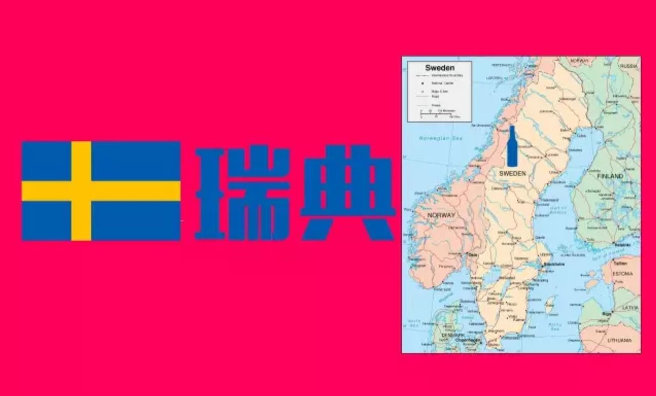 辫儿爷的视频,辫儿爷