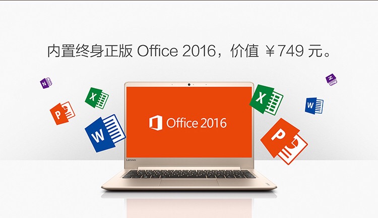 高性价比电脑推荐thinkpad,最有性价比的千元thinkpad