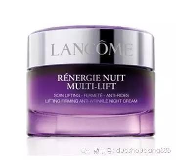 兰蔻化妆品护肤品系列价格,兰蔻化妆品价格及图片大全