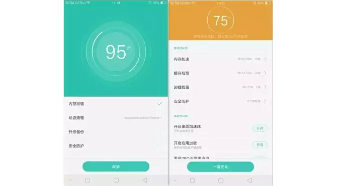 r9000p怎么设置最省电,r9m太耗电了怎么办