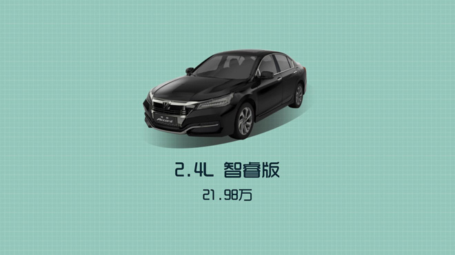 爱极客购车300秒长城,爱极客购车300秒比亚迪宋