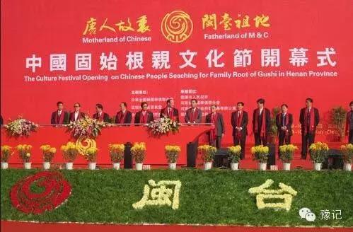 鐐庨粍瀛愬瓩榻愯仛娌冲崡鏂伴儜瀵绘牴鎷滅,鏂伴儜榛勫笣鎷滅瀵绘牴瑙嗛