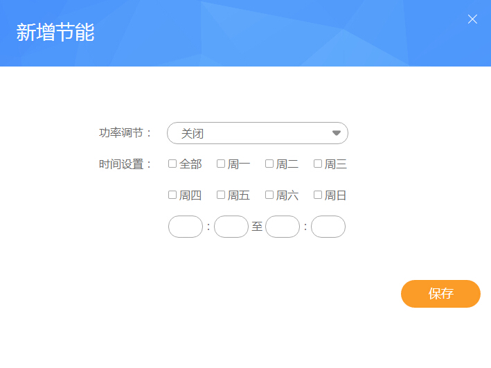 用哪款升级斐讯k2路由器好,斐讯k2升级华为固件